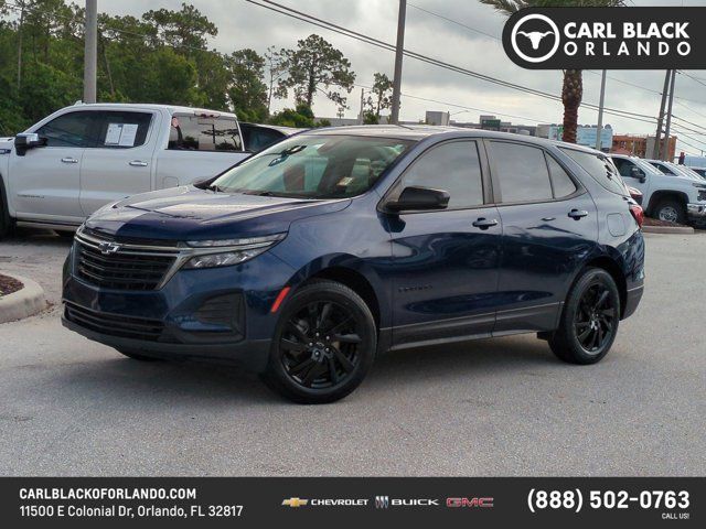 2023 Chevrolet Equinox LS