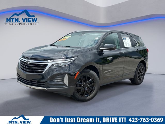 2023 Chevrolet Equinox LT