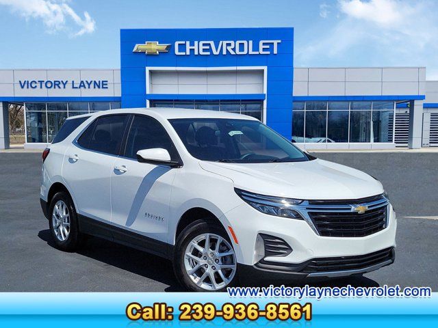 2023 Chevrolet Equinox LT