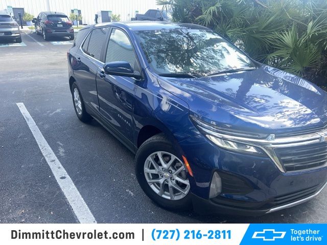 2023 Chevrolet Equinox LT