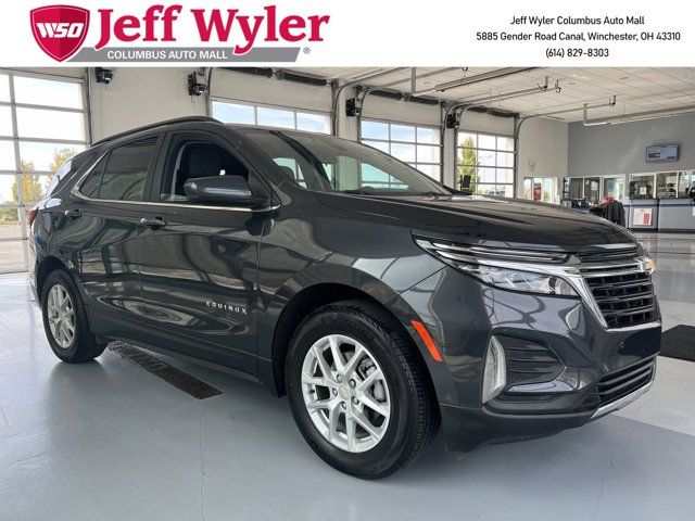 2023 Chevrolet Equinox LT