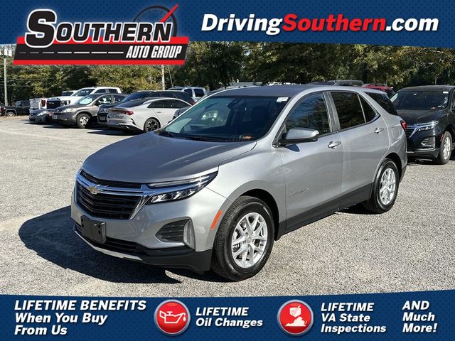 2023 Chevrolet Equinox LT