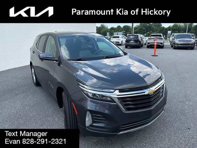 2023 Chevrolet Equinox LT