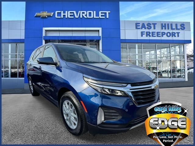 2023 Chevrolet Equinox LT