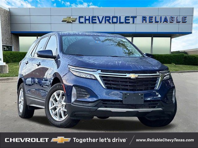 2023 Chevrolet Equinox LT