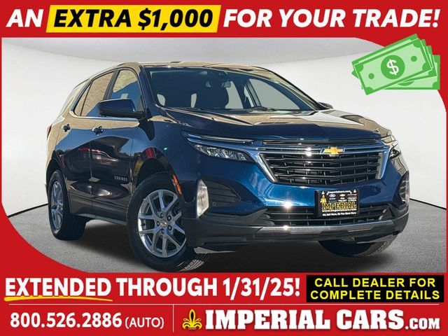 2023 Chevrolet Equinox LT