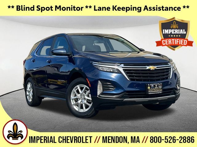 2023 Chevrolet Equinox LT