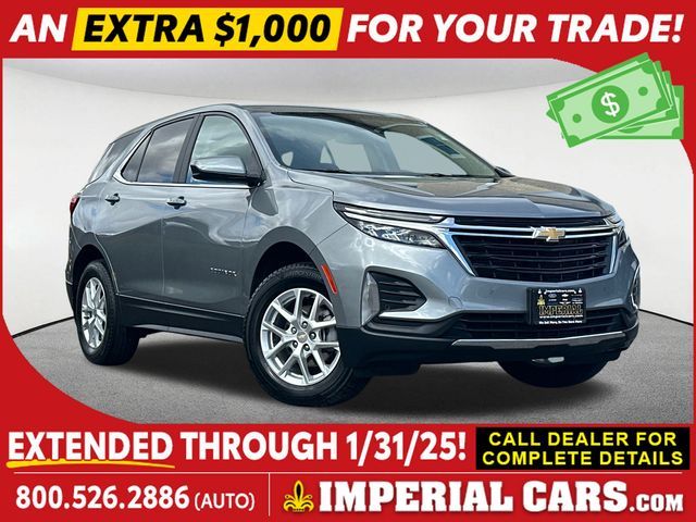 2023 Chevrolet Equinox LT