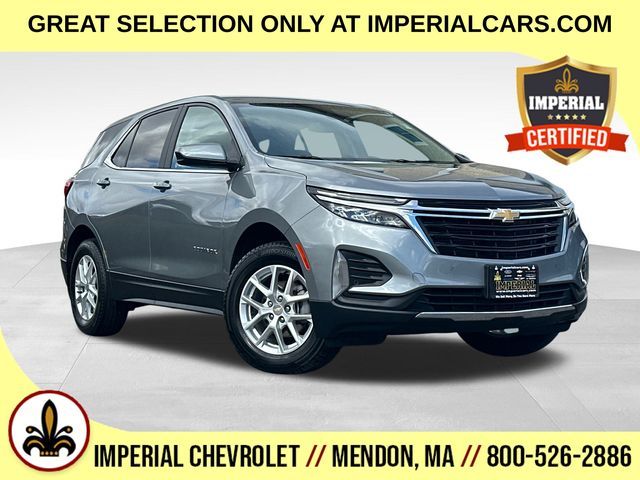 2023 Chevrolet Equinox LT