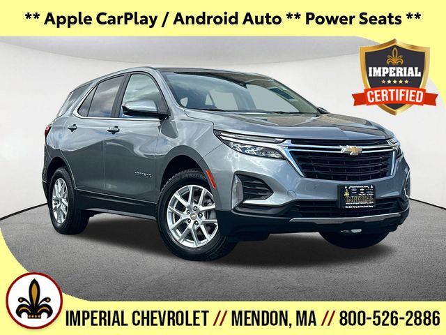 2023 Chevrolet Equinox LT