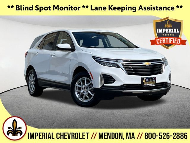 2023 Chevrolet Equinox LT