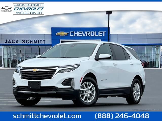 2023 Chevrolet Equinox LT