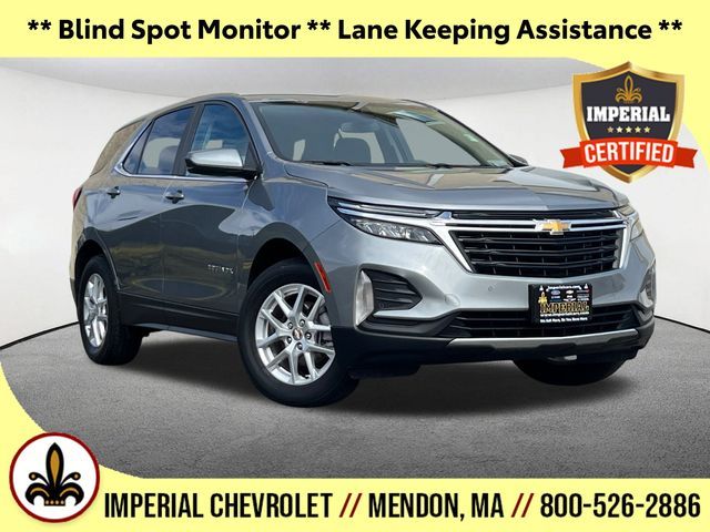 2023 Chevrolet Equinox LT