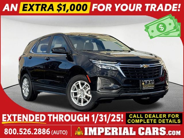 2023 Chevrolet Equinox LT