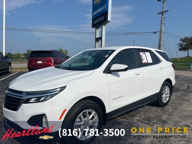 2023 Chevrolet Equinox LT