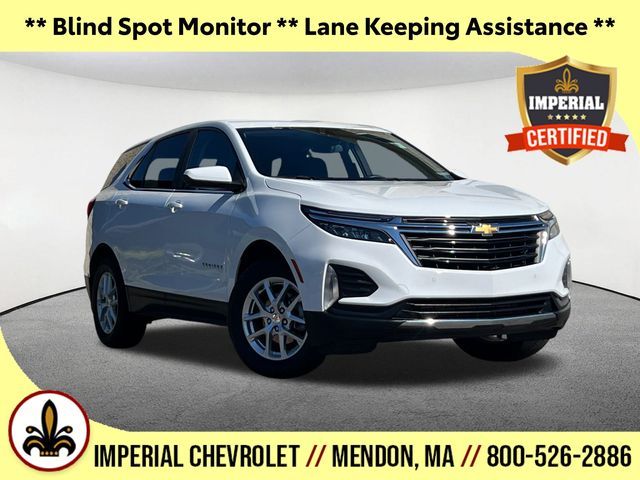 2023 Chevrolet Equinox LT