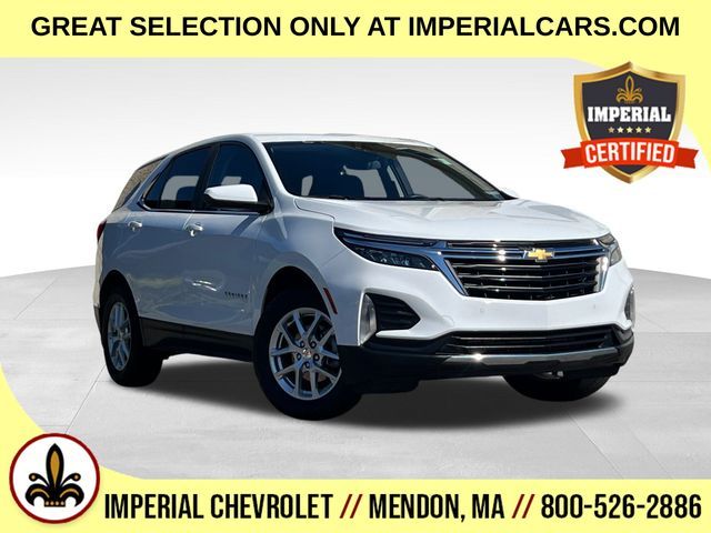 2023 Chevrolet Equinox LT