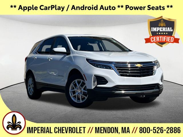 2023 Chevrolet Equinox LT