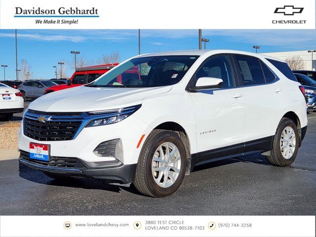 2023 Chevrolet Equinox LT