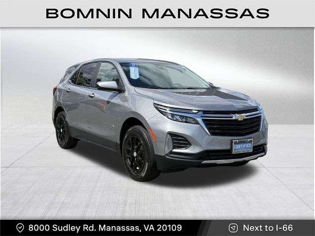 2023 Chevrolet Equinox LT