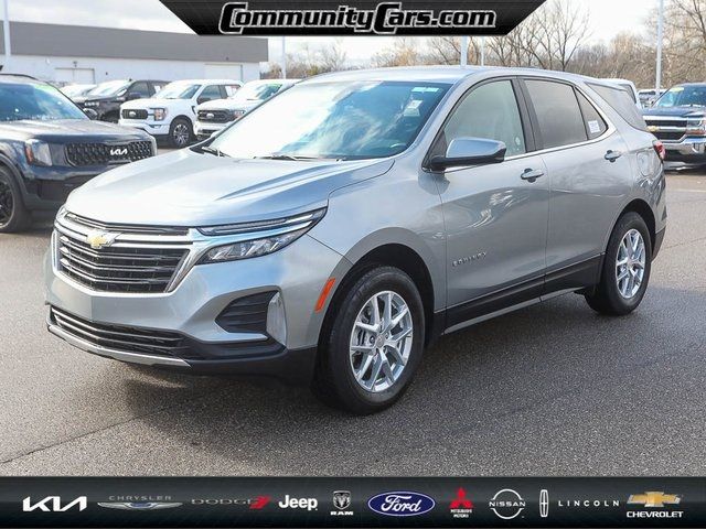 2023 Chevrolet Equinox LT