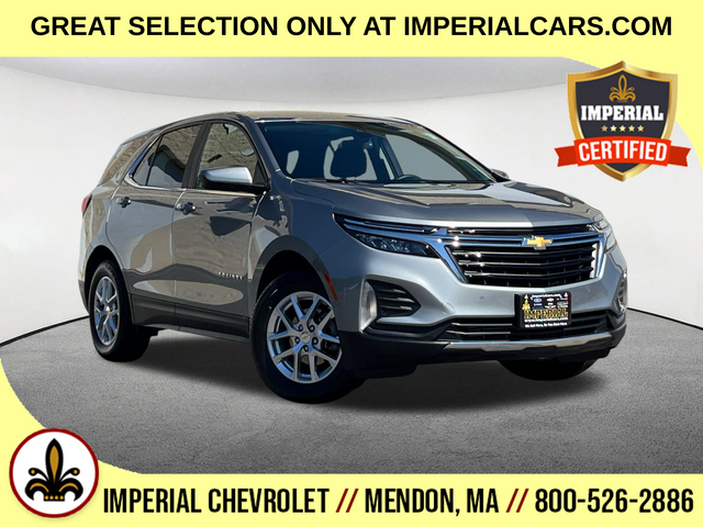 2023 Chevrolet Equinox LT