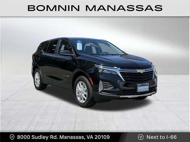 2023 Chevrolet Equinox LT