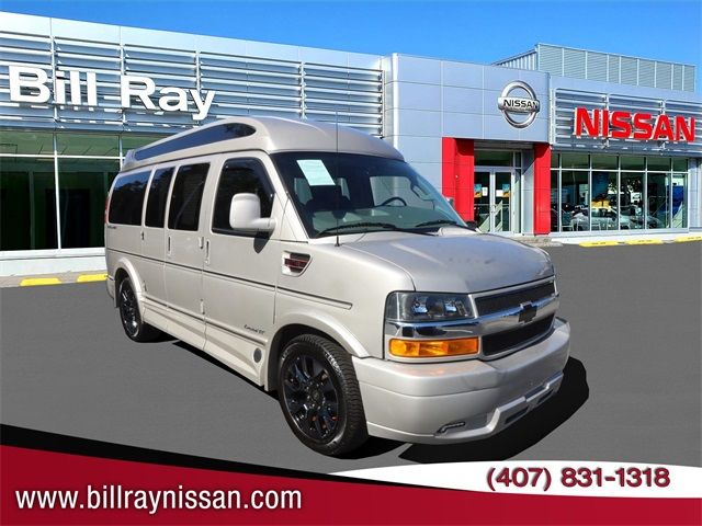 2023 Chevrolet Express Base