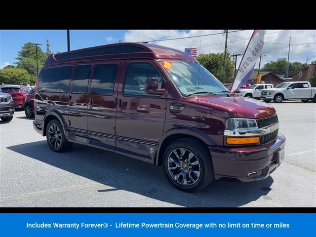 2023 Chevrolet Express Base