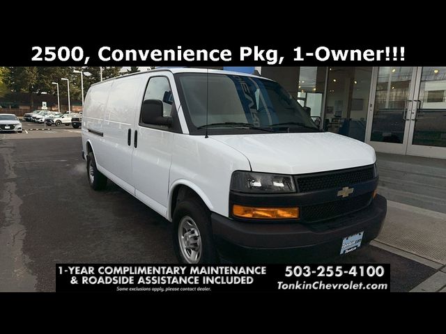 2023 Chevrolet Express Base