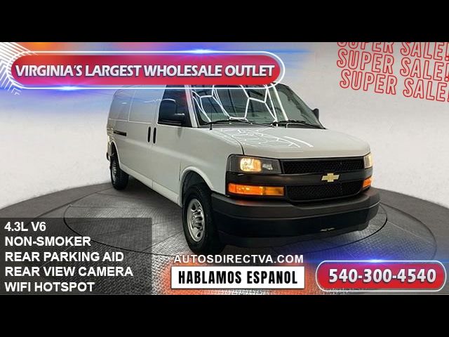 2023 Chevrolet Express Base