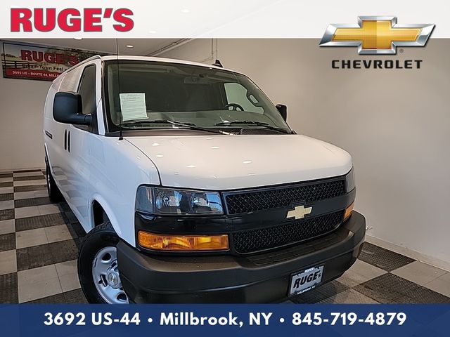 2023 Chevrolet Express Base