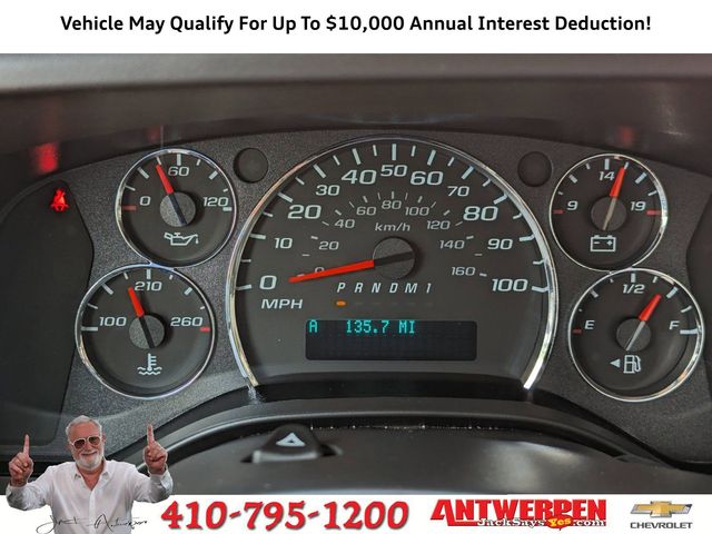 2023 Chevrolet Express Base