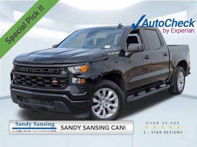 2023 Chevrolet Silverado 1500 Custom