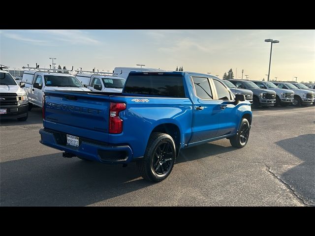 2023 Chevrolet Silverado 1500 Custom