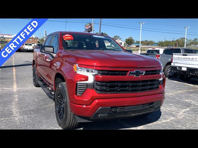 2023 Chevrolet Silverado 1500 RST