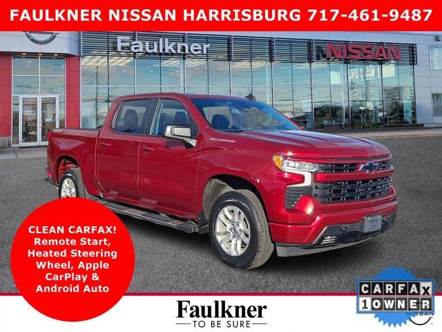 2023 Chevrolet Silverado 1500 RST