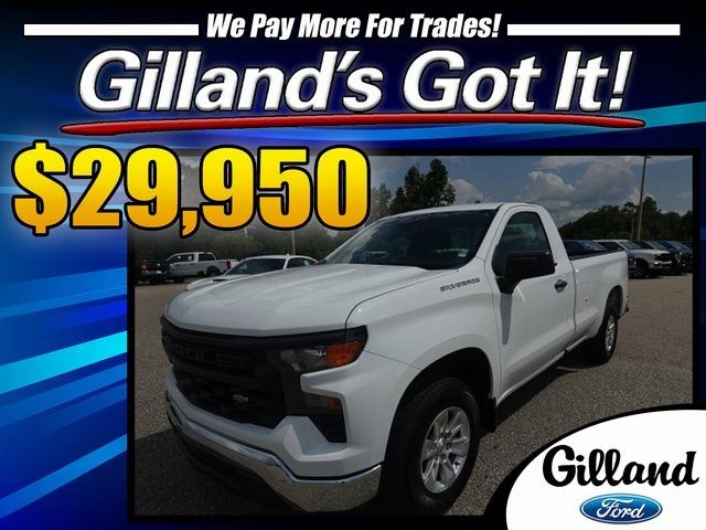 2023 Chevrolet Silverado 1500 Work Truck