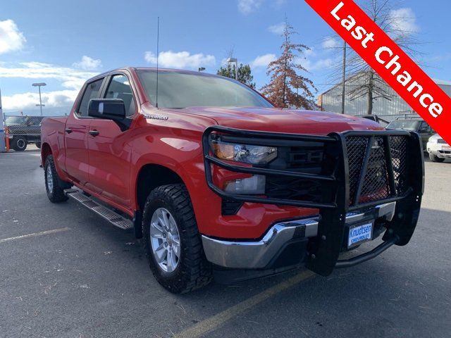 2023 Chevrolet Silverado 1500 Work Truck