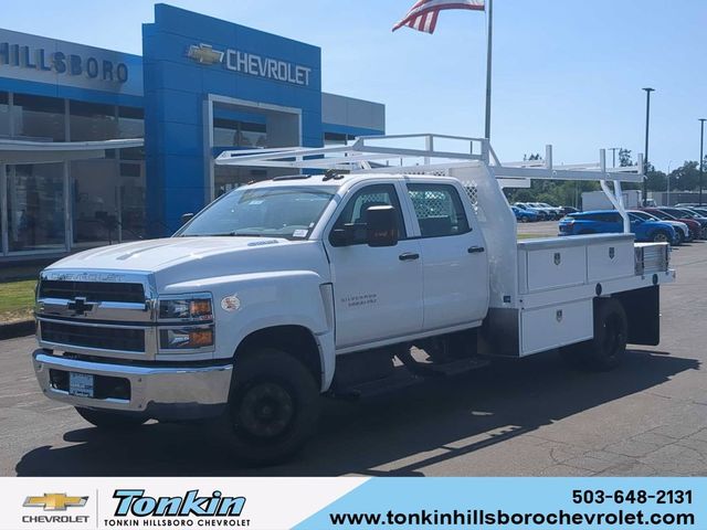 2023 Chevrolet Silverado MD Work Truck