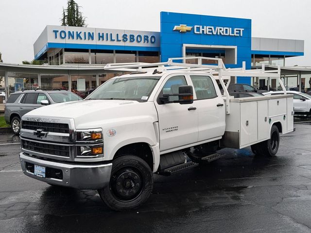 2023 Chevrolet Silverado MD Work Truck