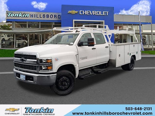 2023 Chevrolet Silverado MD Work Truck