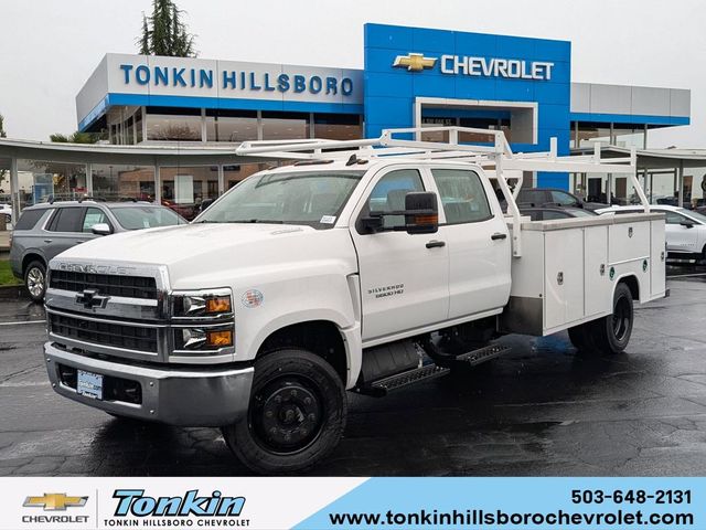 2023 Chevrolet Silverado MD Work Truck