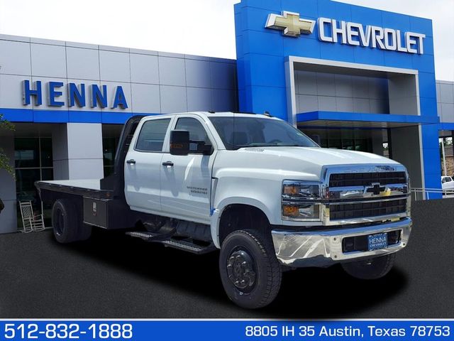 2023 Chevrolet Silverado MD Work Truck