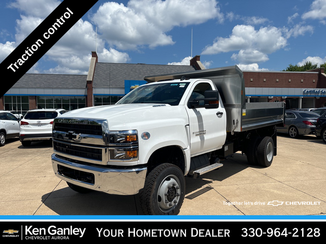 2023 Chevrolet Silverado MD Work Truck