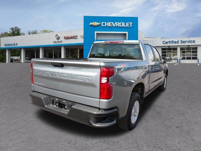 2023 Chevrolet Silverado 1500 Work Truck