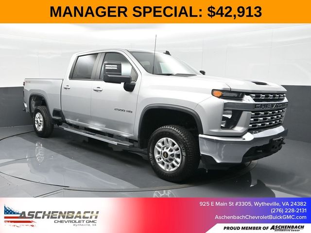 2023 Chevrolet Silverado 2500HD LT