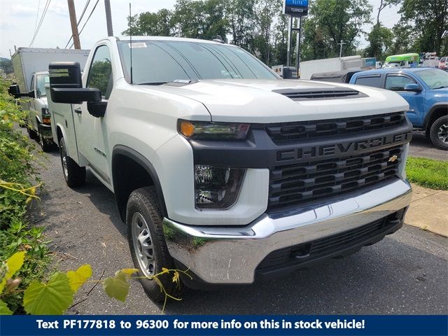 2023 Chevrolet Silverado 2500HD Work Truck