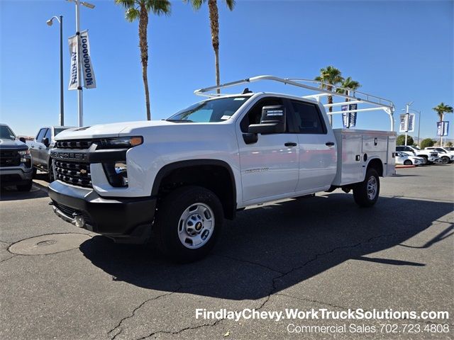 2023 Chevrolet Silverado 2500HD Work Truck