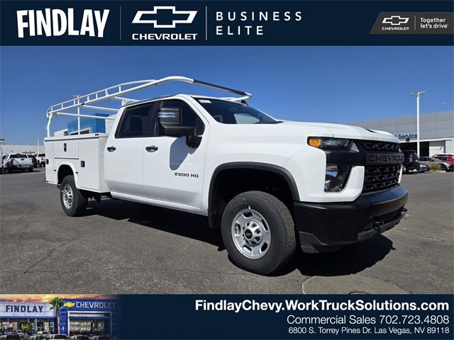 2023 Chevrolet Silverado 2500HD Work Truck